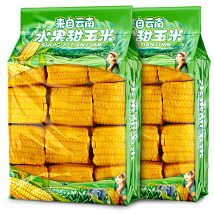 滇二娃云南水果甜玉米段免煮即食真空装新鲜速食甜嫩玉米低脂代餐