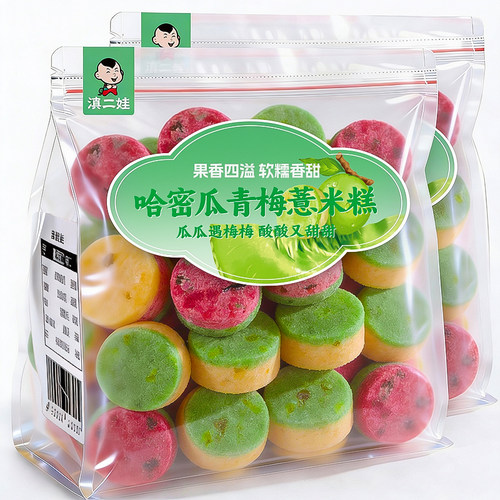 滇二娃香甜软糯代餐蔓越莓薏米糕