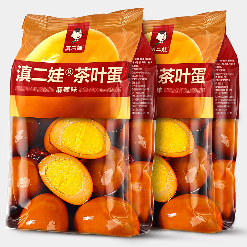 滇二娃卤蛋无壳五香卤鸡蛋茶叶蛋泡面搭档新鲜早餐麻辣小吃零食,零食/坚果/特产,鸡肉零食,淘宝优惠券,粉丝福利购,淘宝优惠卷