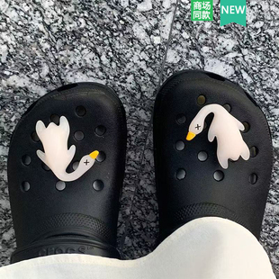 适配Crocs/Cross配件洞洞鞋配饰鞋花鞋扣装饰扣 会变色的鸭子烤鸭