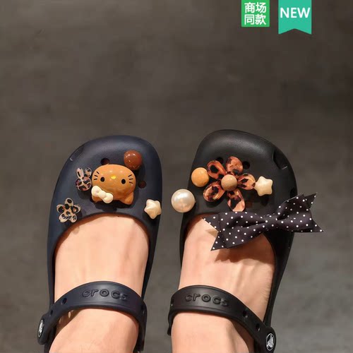 适配Crocs洞洞鞋配饰豹纹KT猫