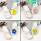 Cross配件洞洞鞋 饰扣 配饰鞋 扣装 大号彩色笑脸花朵 花鞋 适配Crocs