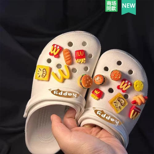 适配Crocs洞洞鞋配饰麦当劳麦门