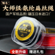 琢木 大师级高端氨纶扁丝弹力绳0.8mm加厚耐磨文玩千丝穿珠线diy
