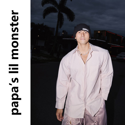PAPASLILMONSTER 粉调清浅 美式简约百搭条纹翻领宽松长袖衬衫男