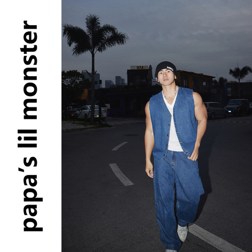 PAPASLILMONSTER美式复古牛仔马甲水洗宽松直筒阔腿牛仔裤套装