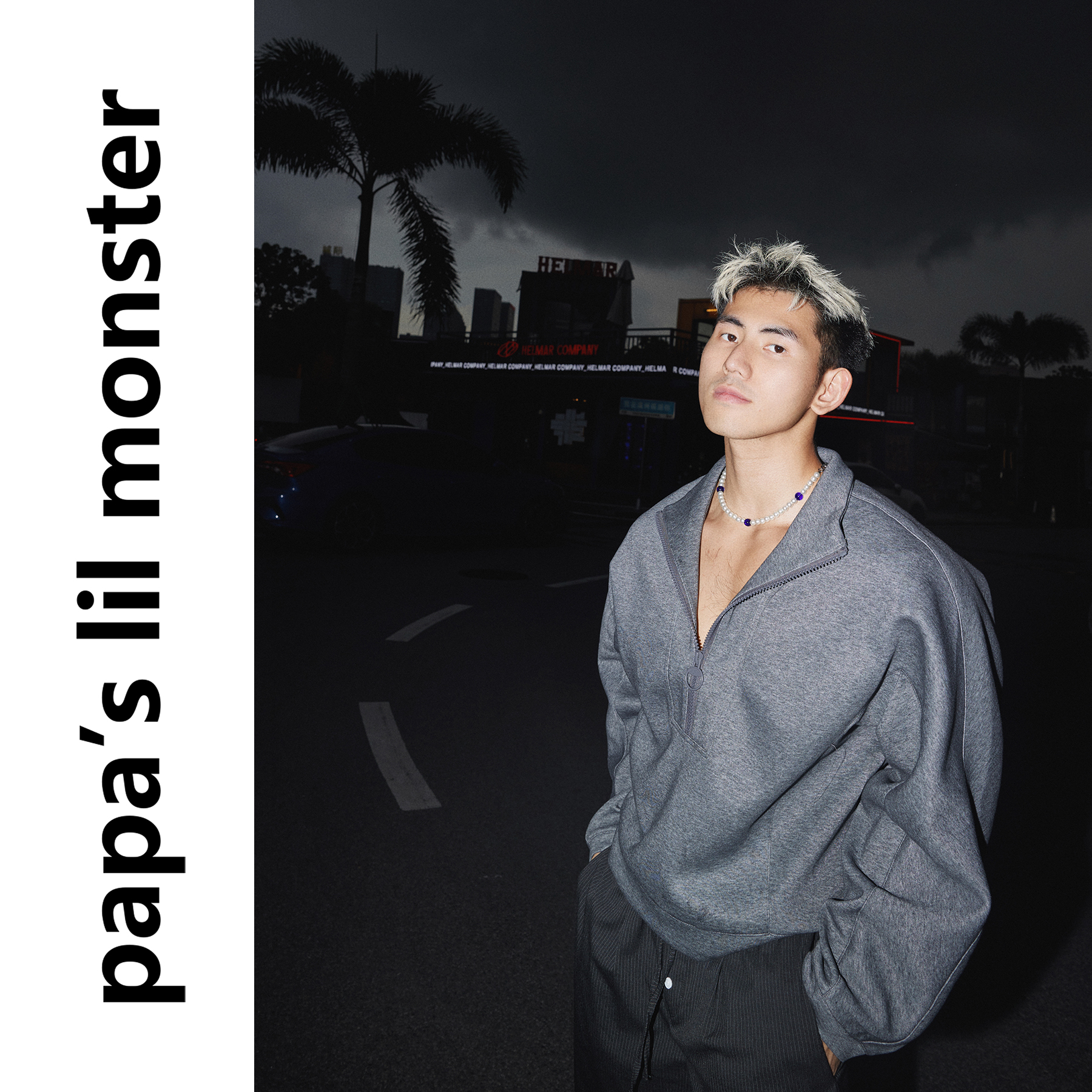 Papaslilmonster【卫衣的慵懒基因】美式休闲半拉链立领卫衣外套