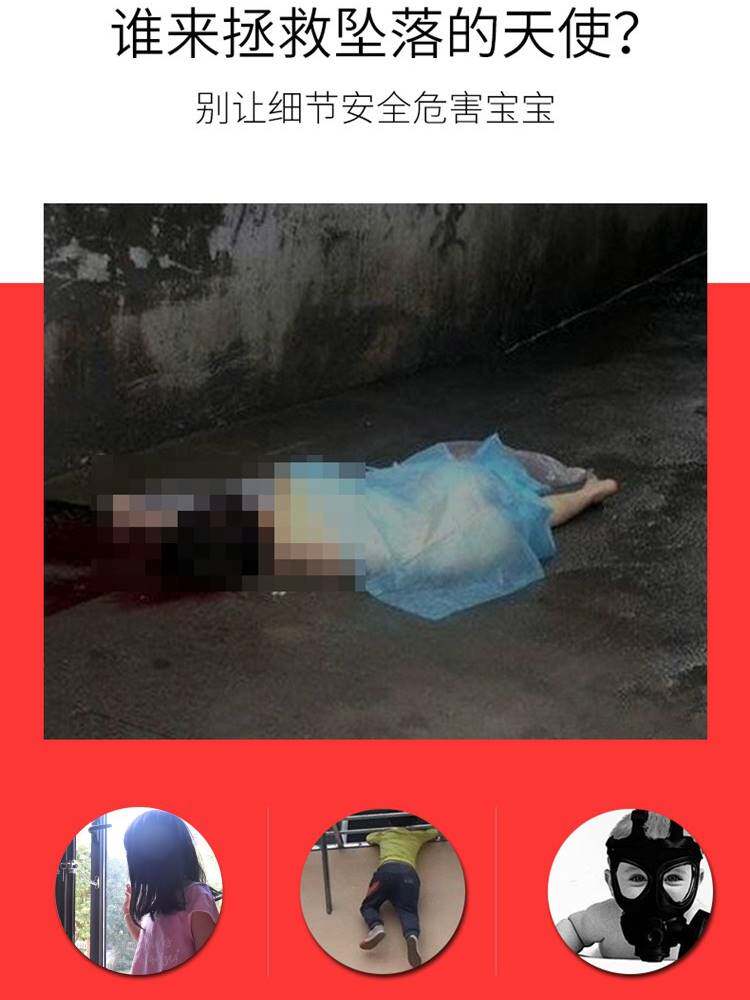 平开窗锁 铝合金窗防盗锁 链条锁扣塑钢推拉窗户限位器防撬安全锁
