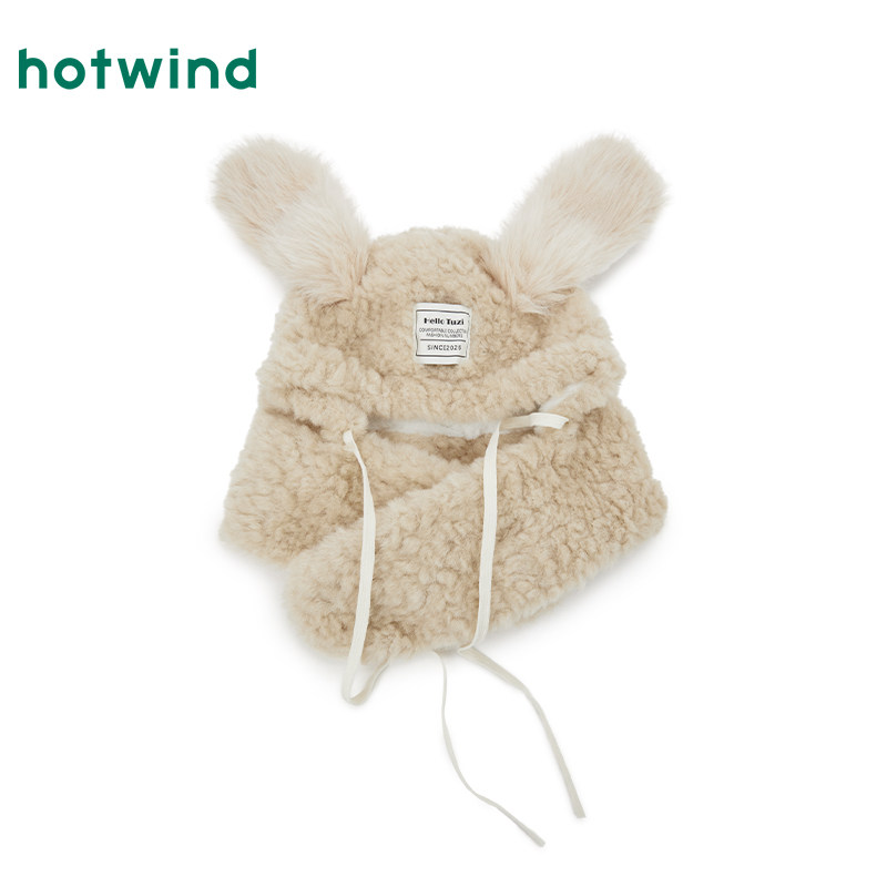 热风女士二合一围巾冬季新款女士可爱兔耳帽子一体保暖围脖帽子