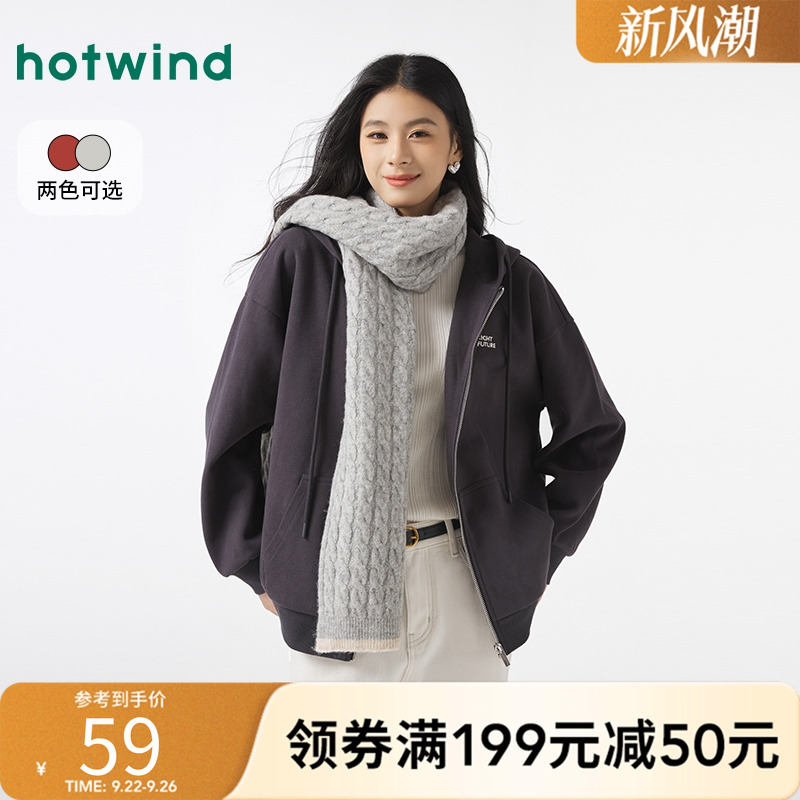 热风2024年冬季新款女士针织麻花绞花围巾韩版潮流保暖时尚围巾