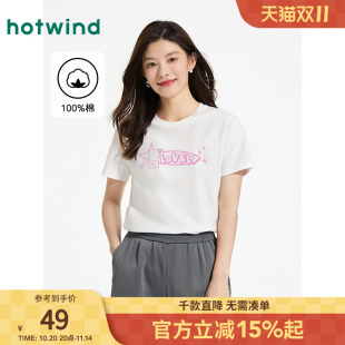 星星猫咪印花短袖 新款 内搭上衣女 T恤上衣2025年夏季 热风女士短袖