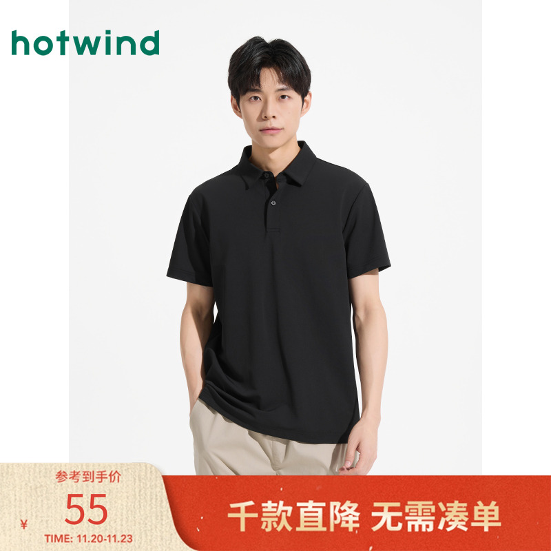 热风polo衫短袖上衣2025年夏季新款男士运动商务休闲黑色短袖上衣