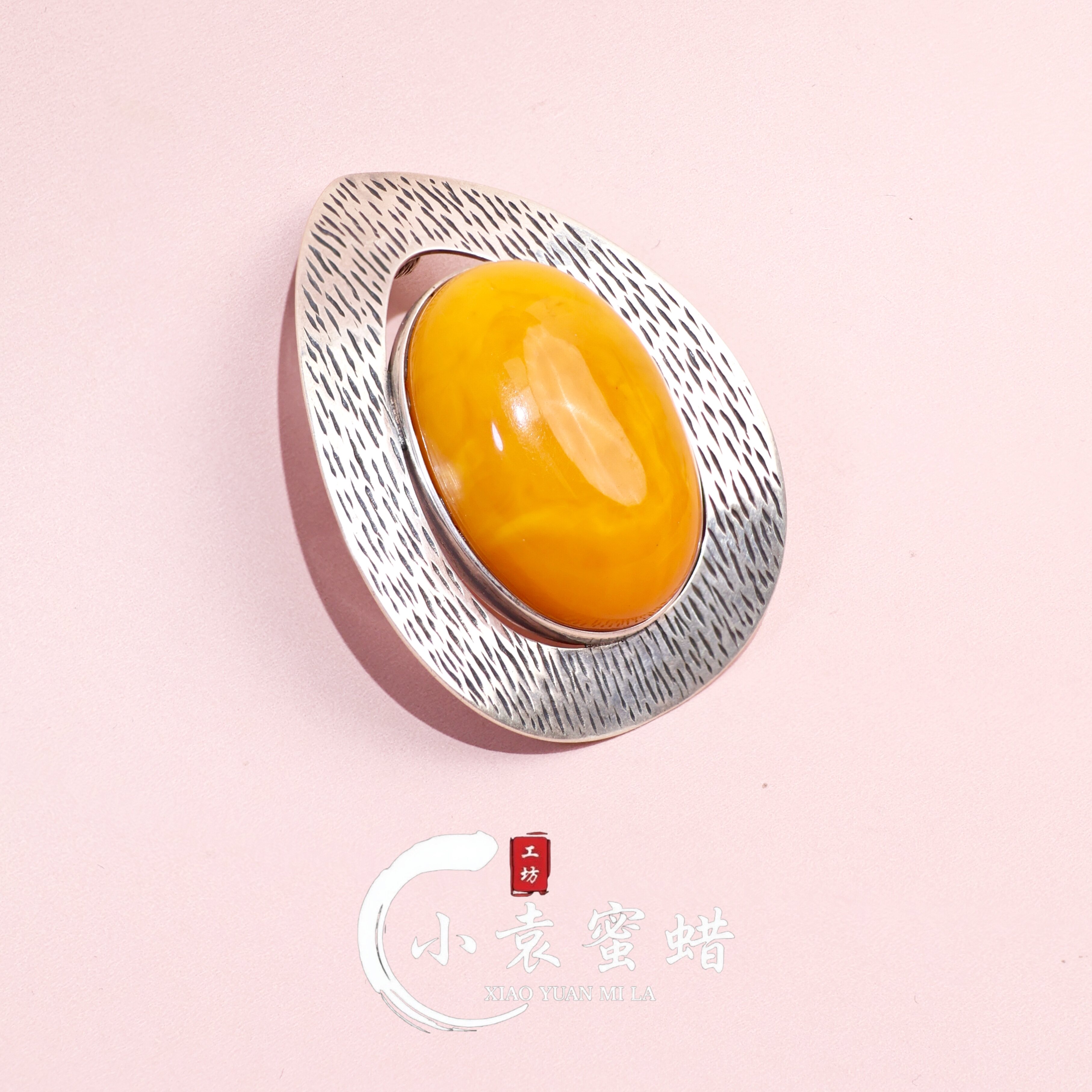 【一物一拍】天然原矿琥珀蜜蜡吊坠欧款波兰回流妖花复古挂坠