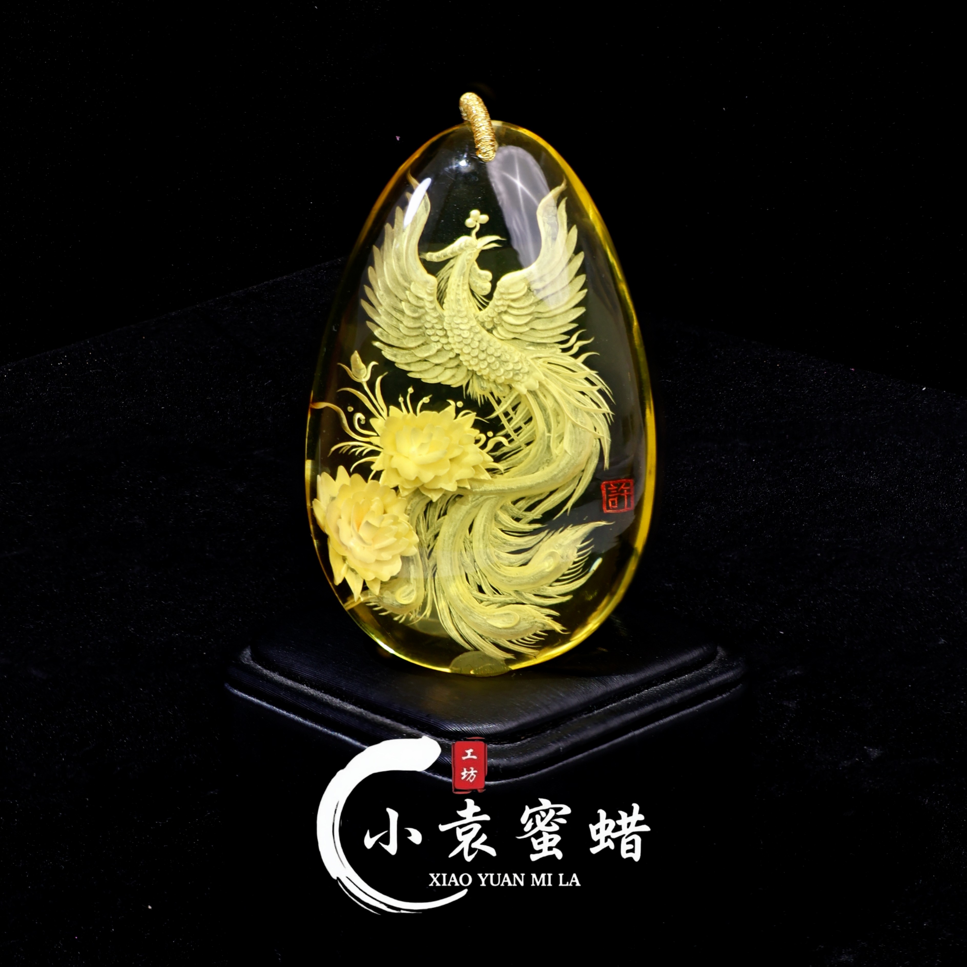 【一物一拍】天然琥珀吊坠张二许大师工阴雕雕刻件凤穿牡丹挂坠