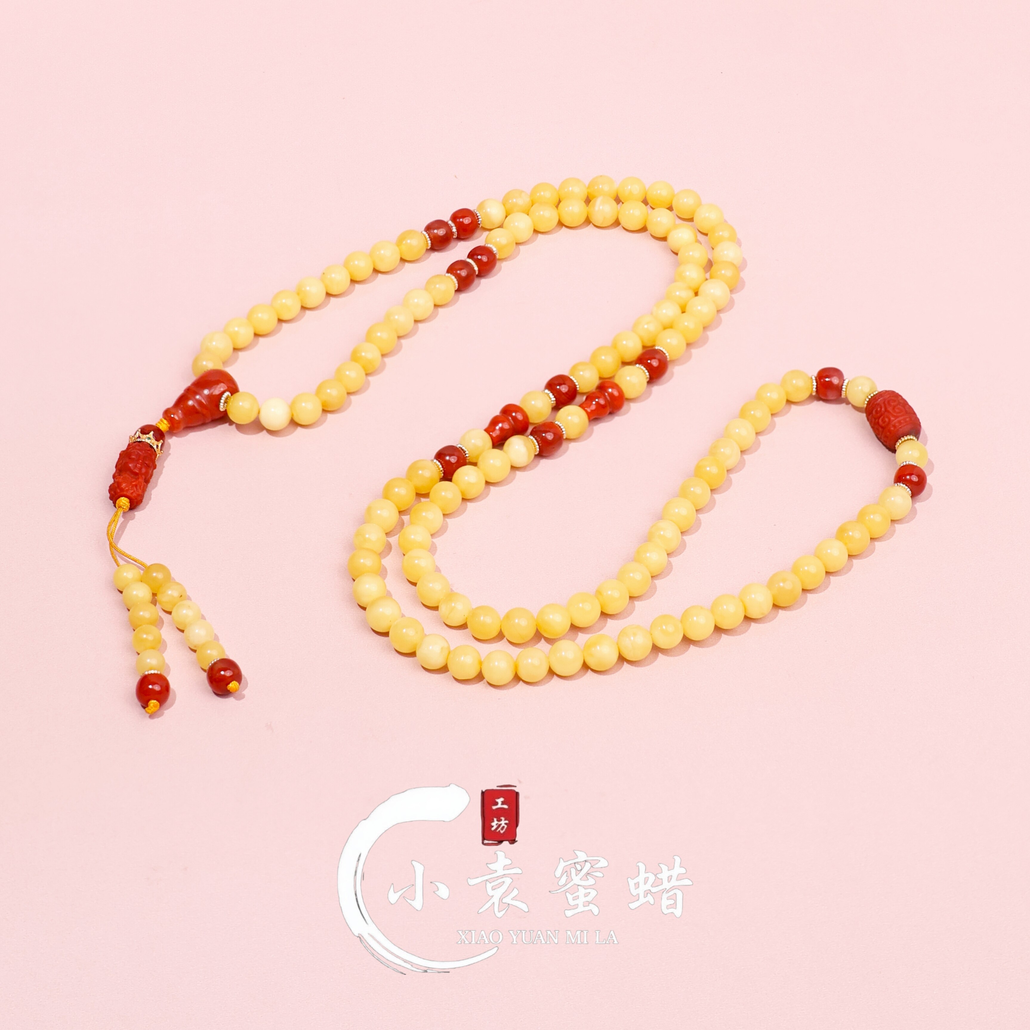 【小袁优荐】天然琥珀蜜蜡项链DIY设计款满蜡圆珠链子7mm+