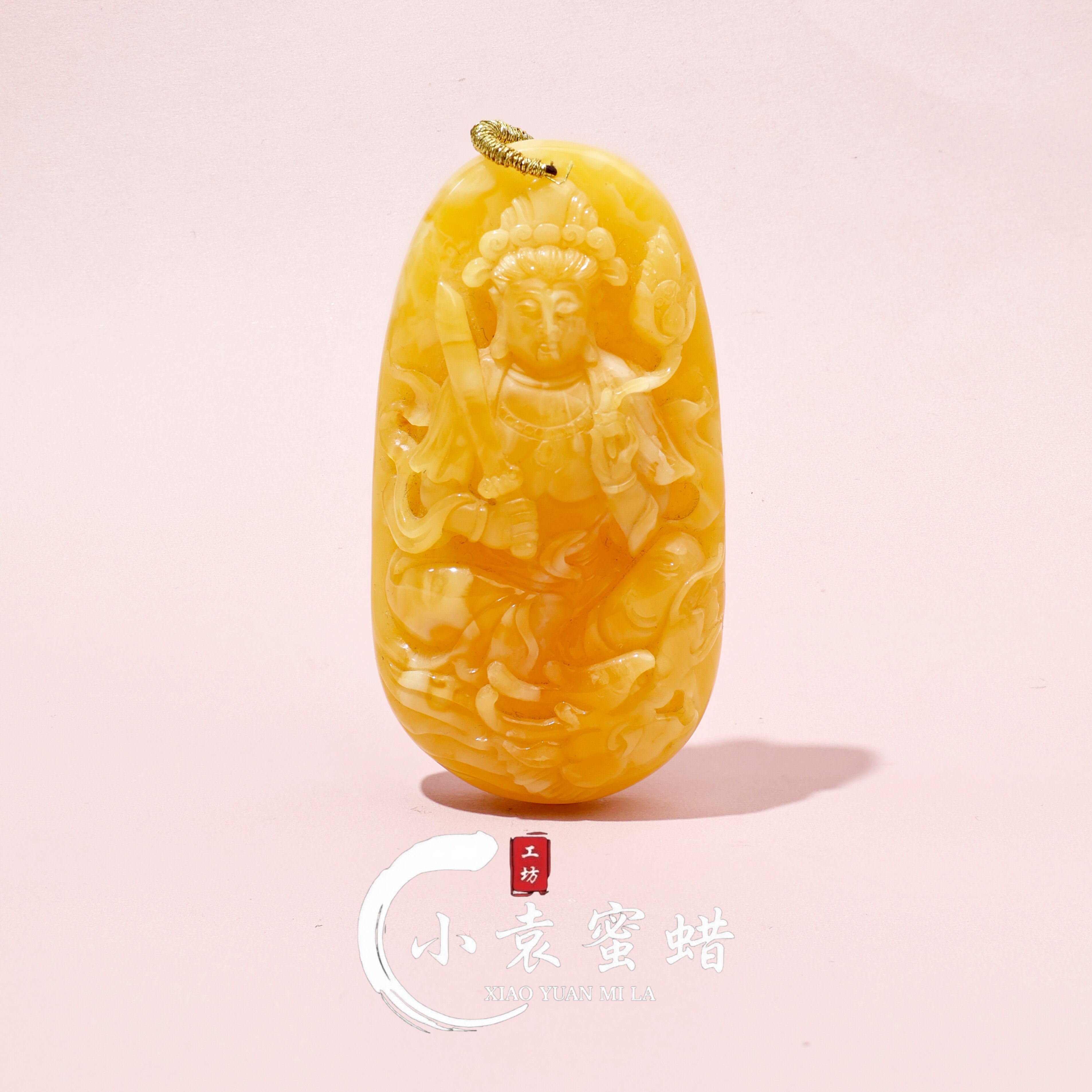【一物一拍】天然蜜蜡吊坠郑精勇老师雕刻件作品生肖守护