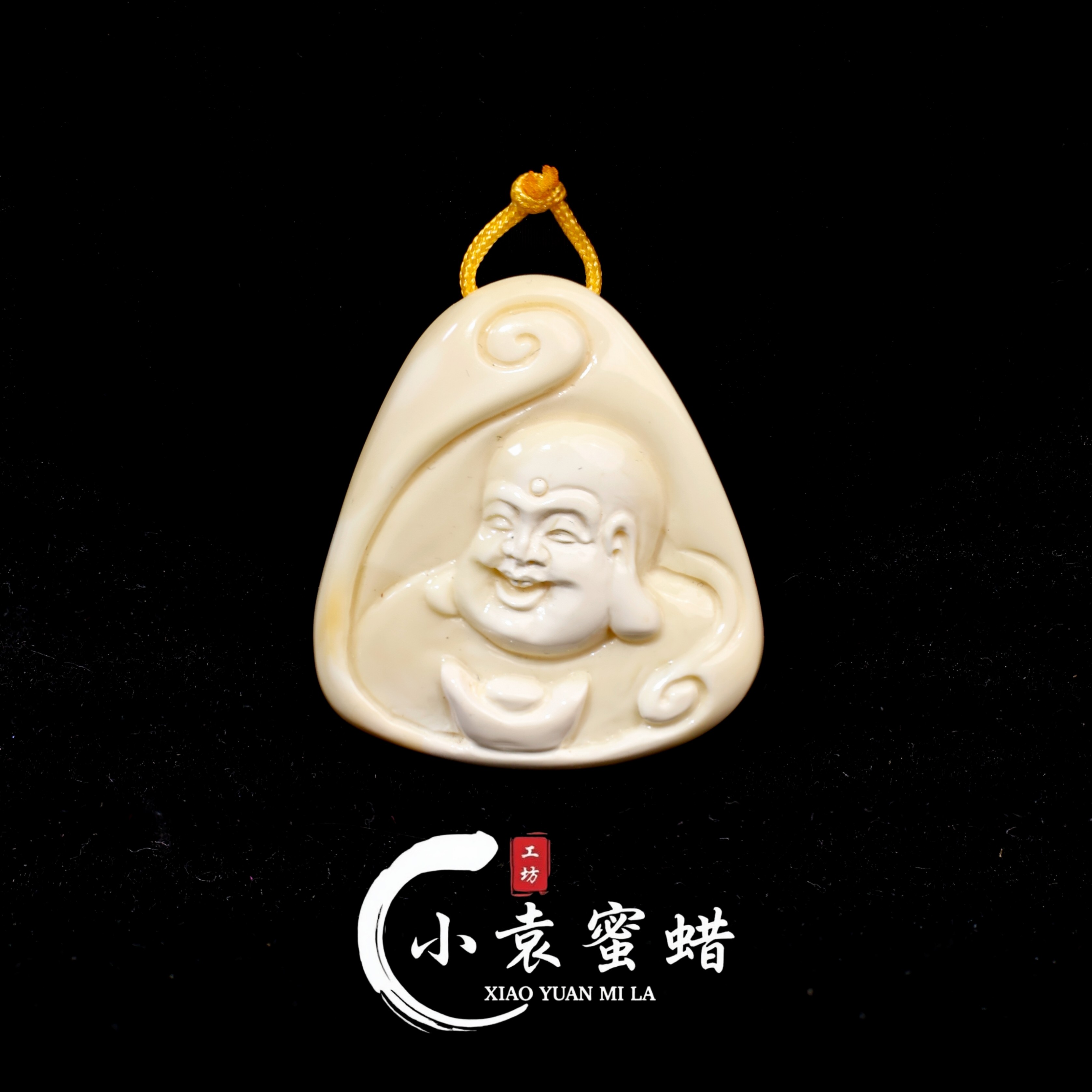 【一物一拍】天然琥珀蜜蜡吊坠林峯大师工白蜡雕刻件笑佛挂坠巧雕
