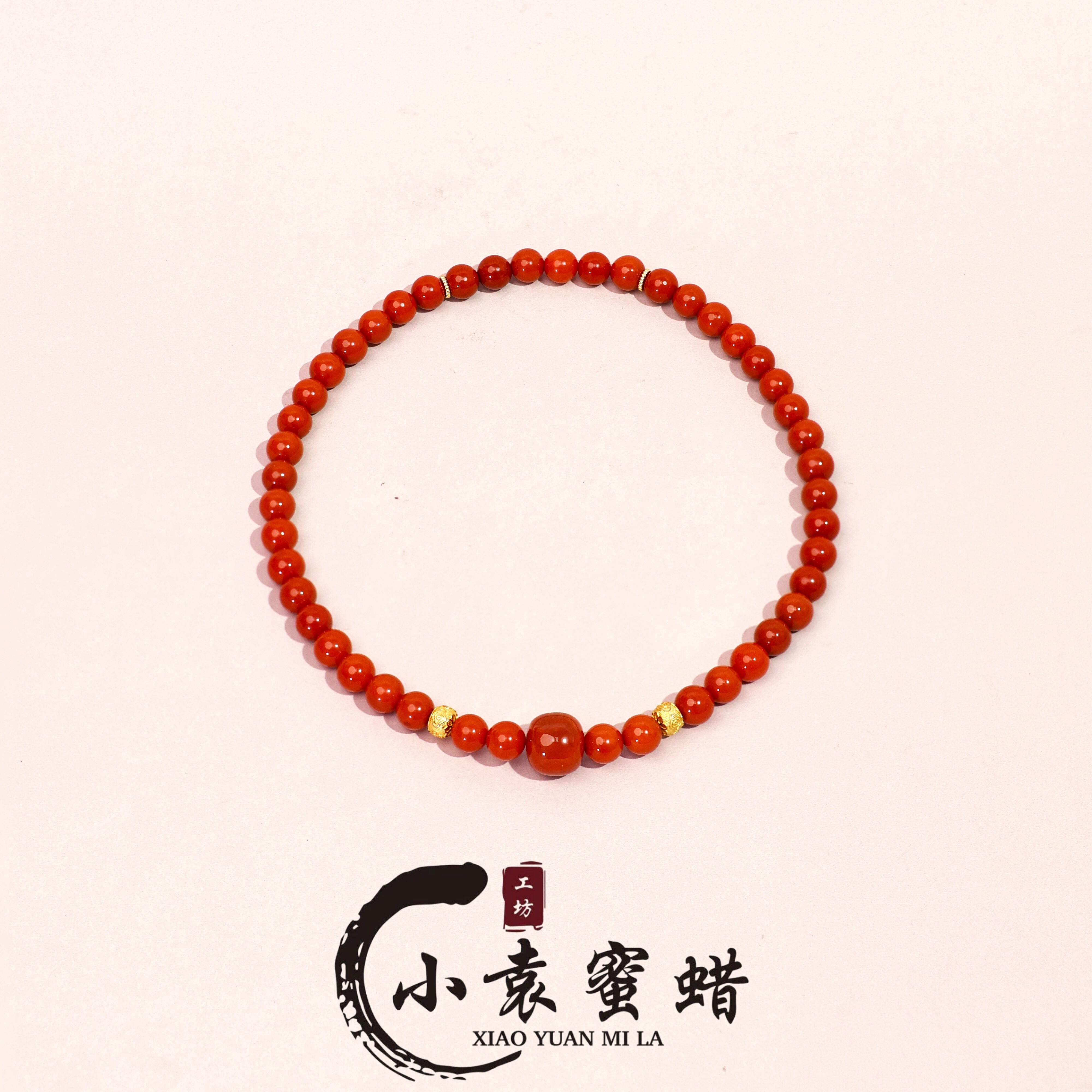 【小袁优荐】天然原矿南红手串圆珠7mm+diy柿子红设计多圈手链