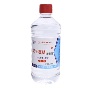 利兴95度酒精乙醇消毒液拔罐酒精灯燃料美甲清洁实验消毒剂水 5瓶