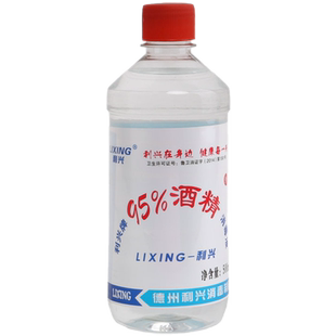 利兴 95%酒精消毒液 95乙醇酒精 实验酒精灯拔罐工业清洁除有机物