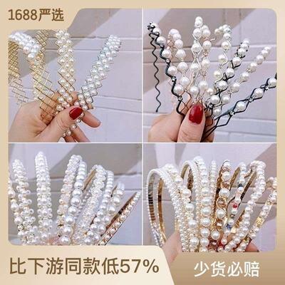 Pearl Hairband Womens Headband All-match Hairpin Womens Si