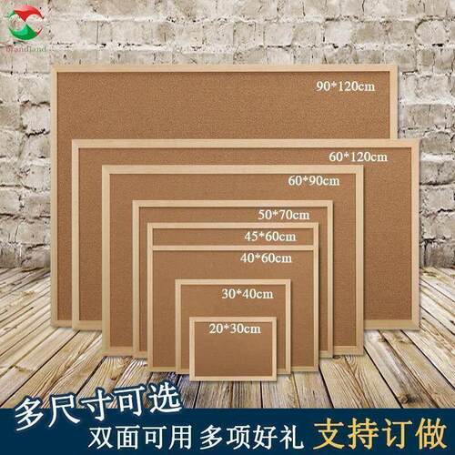 cork board photo wall message board note board advertising