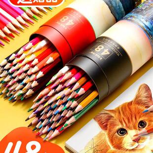 Oil colored pencil students draw 48 color pencils by hand