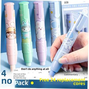 press eraser pupil stationary cute replaceable erasers pen