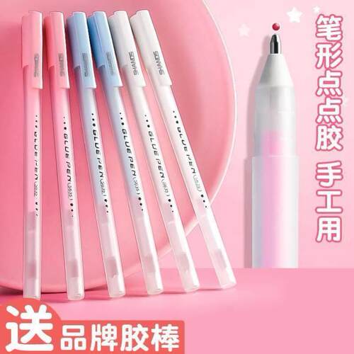 Jelly Color Fast Dry Cute Glue Stick Pen Shape Solid Color G