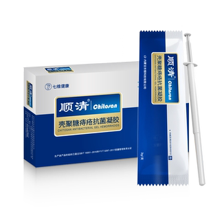 七维健康顺清痔疮凝胶敷料辅助治疗促进痔疮创面愈合东银内外混合