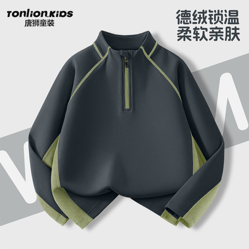 男童自发热打底衫德绒长袖