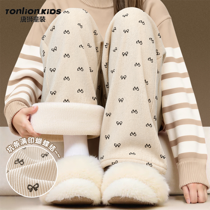 唐狮童装女童加绒裤子加厚直筒裤