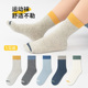 男童袜子春秋款 防臭中大童中筒防臭袜 棉袜青少年运动儿童女秋冬季