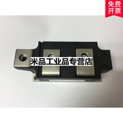 MCC501-18IO2MCC501-12IO2MCC501-14IO2MCC501-16IO|