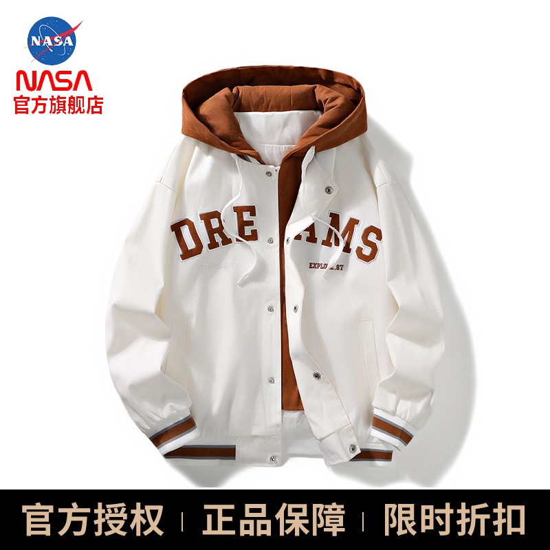 NASA两件潮流男装夹克