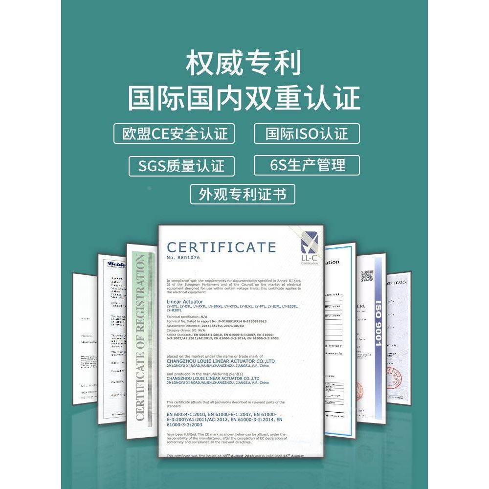 电动推杆伸缩杆SXTL大推力直流24V12工业小型推拉升降器推杆电机*