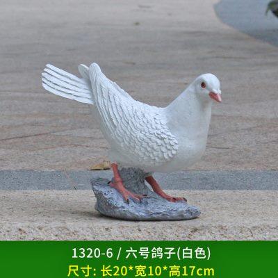 户外花园庭院摆件仿真鸽子模型动物雕塑别墅景区草坪景观装饰小品