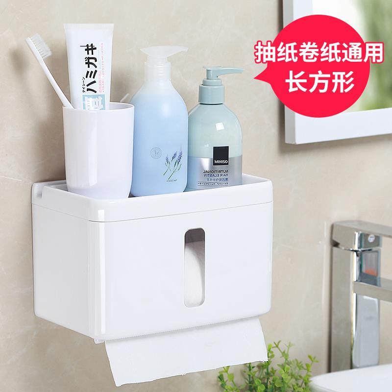 实用百货创意家居生活日用品家用小东西卫生间用具宿舍生活好物女