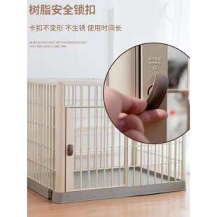通用猫狗笼中小型犬室内围栏式 四季 树脂宠物窝栅栏兔笼不生锈带轮