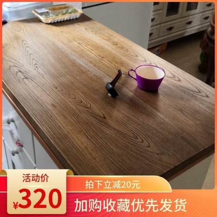 老榆木板桌板面原木板台面板窗台板桌面板写字台餐厅实木桌面定制