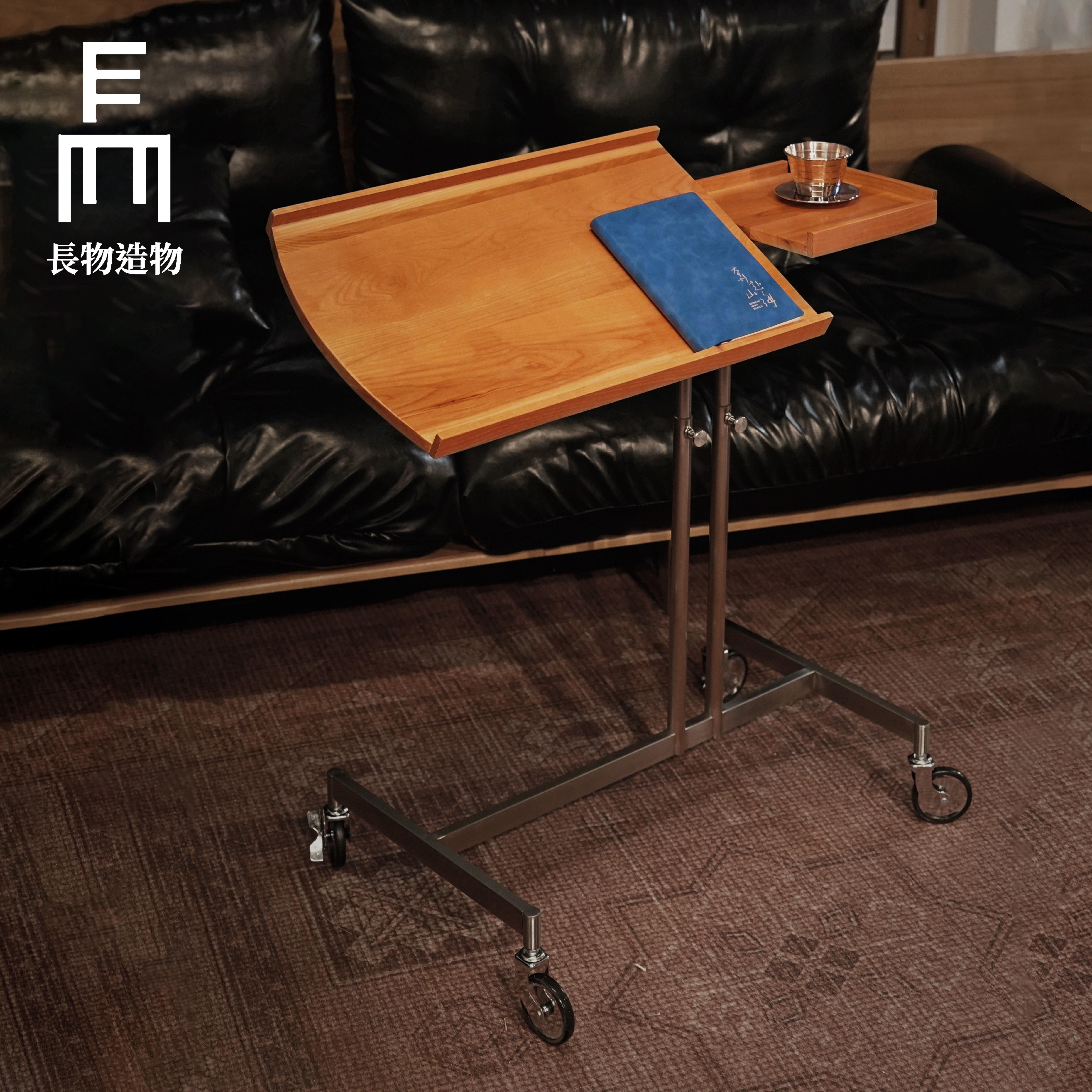 边几小推车可升降可移动床头角几