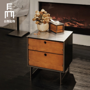 包豪斯中古实木床头柜金属卧室床边柜设计款 长物造物 浮镜床头柜