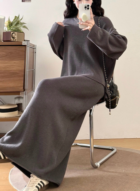 高级感针织套装女秋冬慵懒风深灰色大码显瘦气质长裙时尚两件套