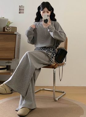 慵懒风灰色针织套装女秋冬2025新款大码显瘦阔腿裤两件套时尚穿搭