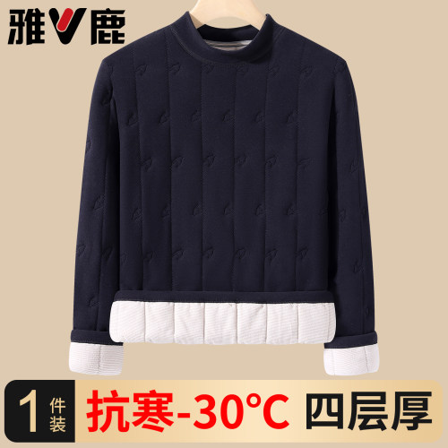 雅鹿保暖上衣四层加厚男士打底衫