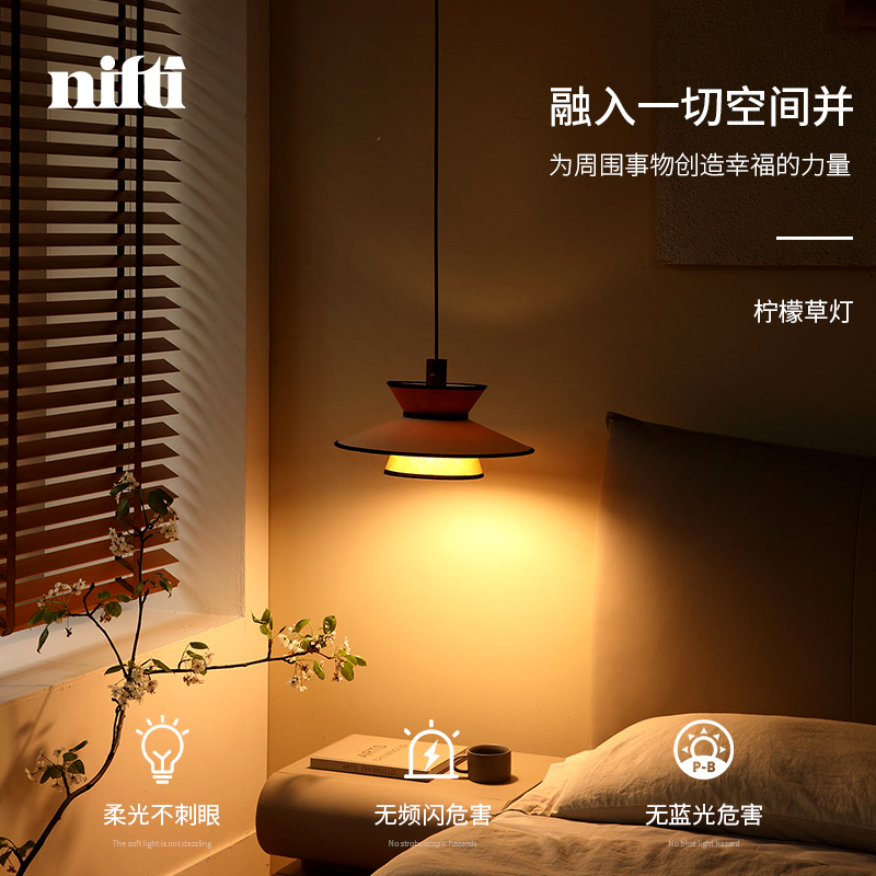 餐厅吊灯现代轻奢布艺