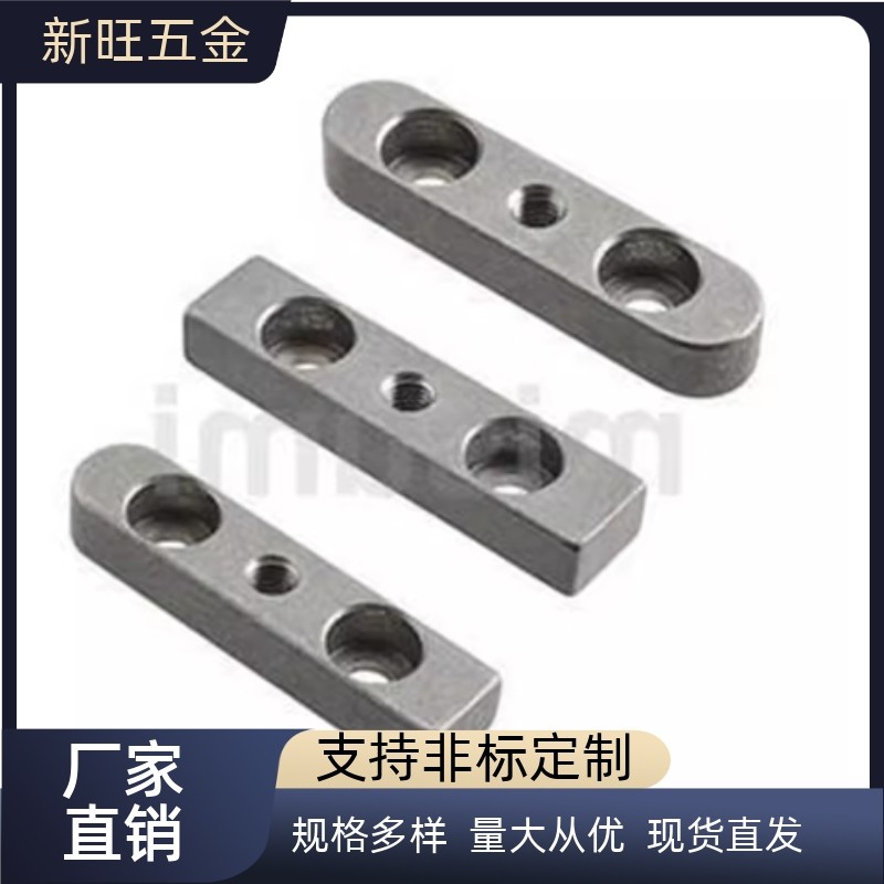 C-KEDW8-70 C-KEGW8-70 C-KESW8-平键 螺纹沉孔型 导向键