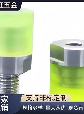 内螺纹聚氨酯小径压块PSHEH/PSHES/RSHEH/RSHES6/8/10/12/16