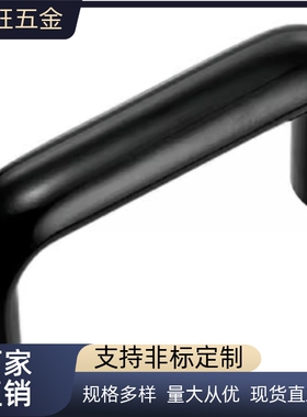 内螺纹椭圆拉手PULG-L75/L100/L125/L150/L175