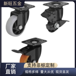 CDK02 CBL11 CBK21 D75 CDL01 脚轮 D100 D63 D125